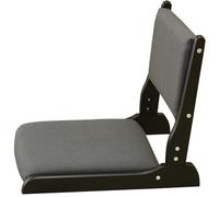 ERRULAN Silla de Suelo reclinable Silla Plegable ergonómica sin Patas, sillas de Piso para Juegos de Espuma viscoelástica para Adultos/niños, cómodo cojín japonés Kotatsu(Gray,Wood)