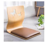 ERRULAN Silla de Suelo reclinable Sillas de Madera sin Patas con Respaldo, Cómodas Ergonómicas Cojín/Silla/Asiento/Almohada de meditación para Mantener una Postura Correcta(Tech Fabric2)