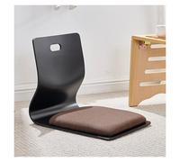 ERRULAN Silla de Suelo reclinable Sillas de Piso de Dormitorio para Adultos/niños, cómoda Silla de meditación de Madera con Respaldo, Asientos japoneses Kotatsu(Style14)