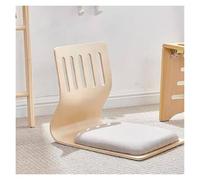 ERRULAN Silla de Suelo reclinable Sillas de Piso de Dormitorio para Adultos/niños, cómoda Silla de meditación de Madera con Respaldo, Asientos japoneses Kotatsu(Style1)