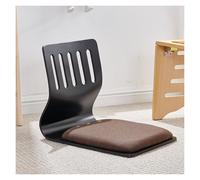 ERRULAN Silla de Suelo reclinable Sillas de Piso de Dormitorio para Adultos/niños, cómoda Silla de meditación de Madera con Respaldo, Asientos japoneses Kotatsu(Style15)