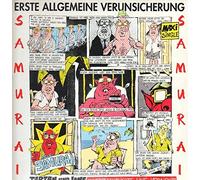 Erste Allgemeine Verunsicherung - Samurai (Maxi Version, 1990) [Import]