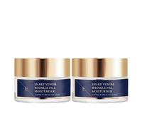 ErthSkin London - Dúo de cremas de veneno de serpiente Cremas faciales 100 ml female