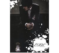 ERU - Kpop CD, ERU - Eru Returns (3rd Album) + FREE GIFT *SEALED*