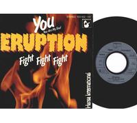 ERUPTION - YOU ARE MY SOUL 7 INCH (7" VINYL 45) GERMAN HANSA 1980