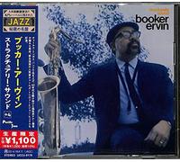 Ervin, Booker - Structurally Sound -Ltd-