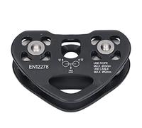 ERYUE Polea de Escalada de Doble Eje, Polea Escalada Al Aire Aluminio Aviación Duradera para Montañismo, en Roca, Exploración Cuevas, Barranquismo (#4)