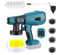 ERYUE Pulverizador de Pintura Inalámbrico de 200 W Compatible con Batería Makita 20 V, Pistola Pulverizadora Eléctrica Portátil con 3 Patrones Pulverización y 4 Boquillas, Proyectos (#2)