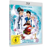 Erzählung einer weissen Schlange - Das Original von 1958 (Blu-ray)