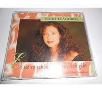 Es ist schön, daß es dich gibt [Single-CD]