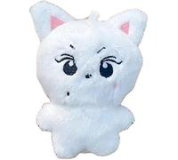 ES - Llavero de peluche 'Engene' 9-10 cm para mochila escolar, llavero Heeseung Sunoo Sunghoon NI-KI llavero colgante dulce veneno sangre oscura, Jungwon, 9-10 cm