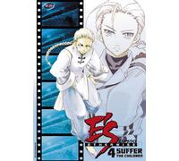 E's Otherwise 4: Suffer the Children [Reino Unido] [DVD]