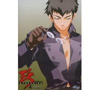 E's Otherwise - Vol. 04 [Alemania] [DVD]