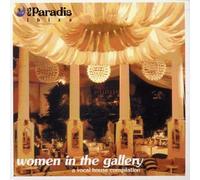 Es Paradis: Women in the Gallery by Es Paradis: Women in the Gallery