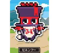 es Series nino - Colección de correas de goma Tales of Berseria Dot Picture Ver. Bien Fu