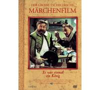 Es war einmal ein König [Alemania] [DVD]