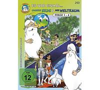 Es war einmal … Unsere Erde & Der Weltraum, Folge 1- 4 [Alemania] [DVD]