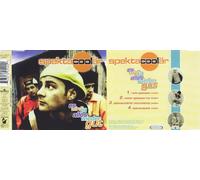 Es wird ja alles wieder gut [Single-CD]