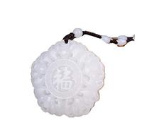 ESBANT Colgante de Jade Blanco de Cinco murciélagos de bendición Natural, Colgante de Jade Blanco Gordo de Oveja afgana for Hombres y Mujeres La Cadena
