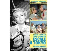 Escale à Tokyo [Francia] [DVD]