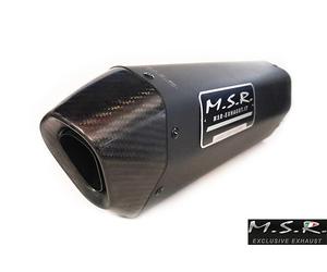 ESCAPE APROBADO MSR MOTOCICLETA BMW R 1200 GS 2004 2005 2006 2007 2008 2009 PENTAFOX DARK ACERO INOXIDABLE FIN DE SERIE