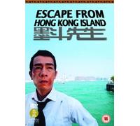 Escape From Hong Kong Island [Reino Unido] [DVD]