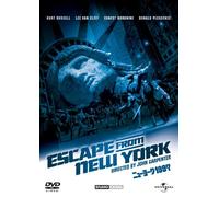 Escape from New York [81/E/Dd5 [Alemania] [DVD]