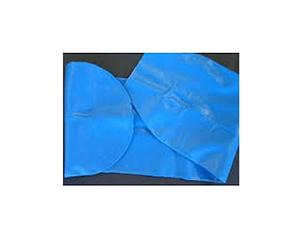 Escayola Tobilleras, Rodilleras, Férulas y Cabestrillos, 300g, Pack de 1