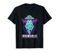 Escena de abducción Take Me Away Japonés Estética Camiseta