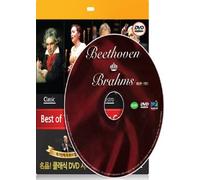 Escher, Christof - Music Beethoven & Brahms (Region code : all) (Korea Edition)