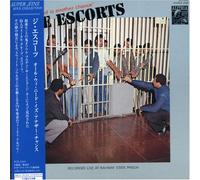 Escorts, the - All We Need Is Another Chance