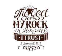 Escribiendo a mano el dios de mi roca en él lo haré. Pegatinas de tallado fino 64x82.9cm No se cae Café