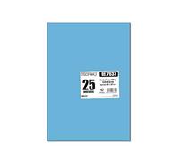 ESCRIBO Pack 25 Cartulinas Grandes Color Azul Celeste - 180 gr/m2 - Medida 50 x 65cm - Material 100% Reciclable