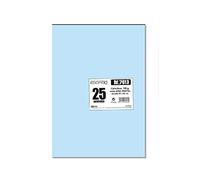 ESCRIBO Pack 25 Cartulinas Grandes Color Azul Pastel - 180 gr/m2 - Medida 50 x 65cm - Material 100% Reciclable