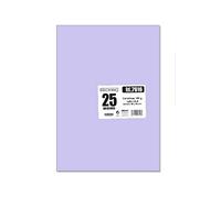 ESCRIBO Pack 25 Cartulinas Grandes Color Lila - 180 gr/m2 - Medida 50 x 65cm - Material 100% Reciclable