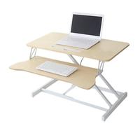 Escritorio Altura regulable Convertidor Mesa Ajustable Trabajar Sentado Pie,Estructura Metálica para Portátil Monitor Natural wood color