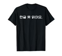 Escritura Coreana Divertida y Linda con Texto en inglés I Can't Read Hangul Camiseta gráfica económica