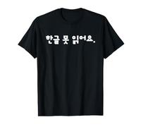 Escritura Coreana Divertida y Linda con Texto en inglés I Can't Read Hangul Camiseta gráfica económica