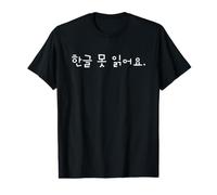 Escritura Coreana Divertida y Linda con Texto en inglés I Can't Read Hangul Camiseta gráfica económica