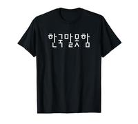 Escritura Divertida Coreana en Hangul I Don't Speak Korean Camiseta gráfica económica