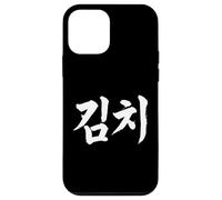 Escritura Divertida de guiones con Palabras en hangul Coreano de «Kimchi» con Pincel Carcasa para iPhone 12 Mini