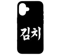 Escritura Divertida de guiones con Palabras en hangul Coreano de «Kimchi» con Pincel Carcasa para iPhone 16
