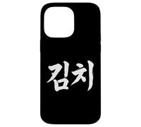 Escritura Divertida de guiones con Palabras en hangul Coreano de «Kimchi» con Pincel Carcasa para iPhone 14 Pro MAX