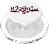 Escritura tailandesa Sawasdee Krap Hola Tailandia Bangkok PopSockets PopGrip para MagSafe