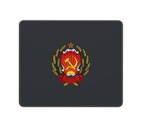 Escudo De Armas De La República Socialista Federativa Soviética De Rusia Imprimir Mouse Pad Lavable Mousepad Agradable Alfombrilla De Ratón para Oficina Hogar Gaming 25X30Cm
