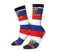 Escudo De Armas De Rusia Símbolos Bandera Mujer Hombre Work Socks Cómodos Calcetine Trabajo Transpirables Calcetines De Ciclismo Para Entrenamiento Senderismo Running