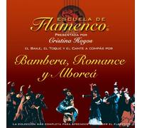 Escuela De Flamenco - Bamberas, Romance Y Alborea [Import]