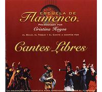 Escuela De Flamenco - Cantes Libres [Import]