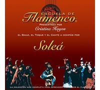 Escuela De Flamenco - Solea [Import]