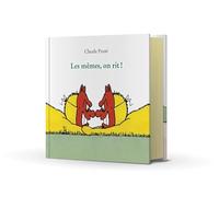 Escuela DE Ocio- Memory, Lo Mismo, Nos ríes